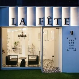 Công Ty Dịch Vụ Thiết Kế Thi Công Bảng Hiệu Mặt Dựng Tại TPHCM